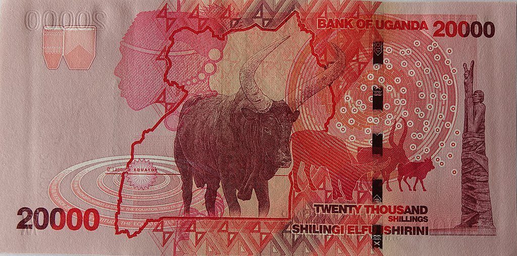 monnaie en Ouganda